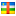 flag_Central_African_Republic.png