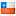 flag_Chile.png