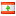 flag_Lebanon.png